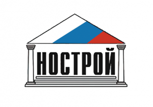  Саморегуляторы Санкт-Петербурга соберутся на Окружной конференции НОСТРОЙ